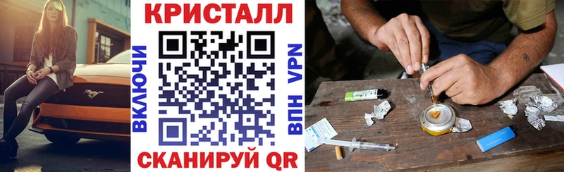 Амфетамин Premium  где купить наркотик  Урай 