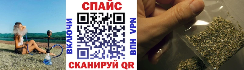 Бутират оксана  магазин продажи   МЕГА ССЫЛКА  Урай 