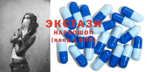 mix Аркадак