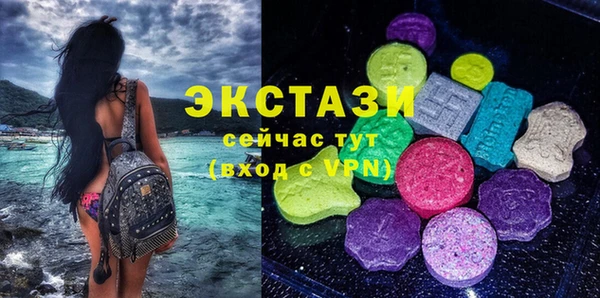mix Аркадак