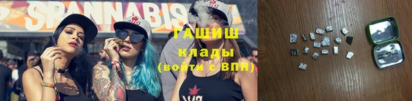 mix Аркадак