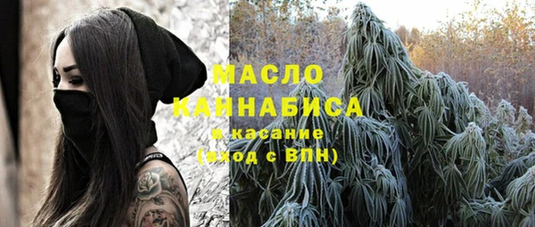 mix Аркадак
