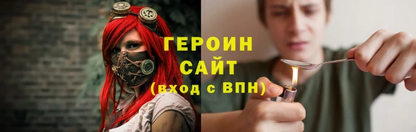 mix Аркадак