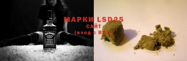 mix Аркадак