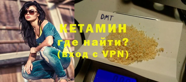 mix Аркадак