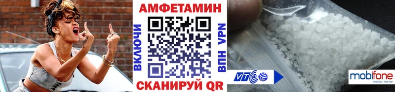 Метамфетамин Декстрометамфетамин 99.9% kraken сайт Урай